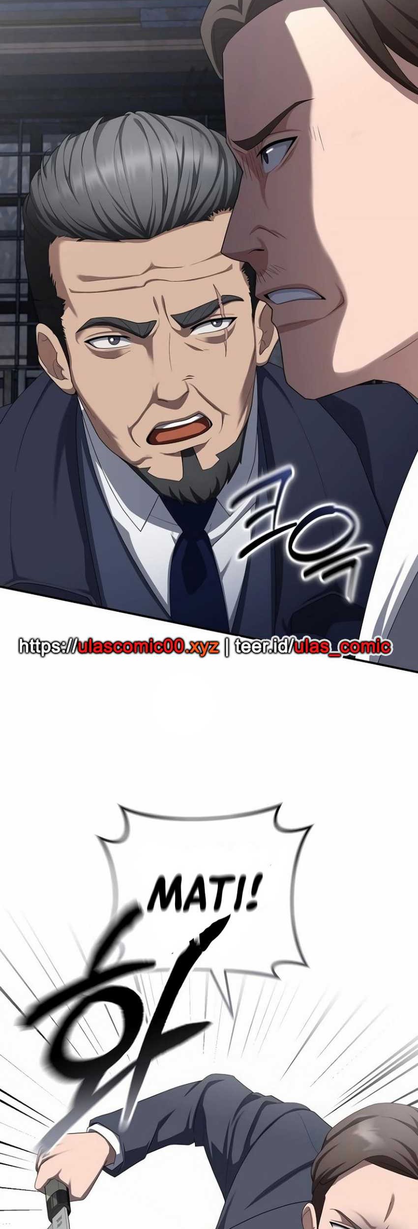 The Wicked Prosecutor Has Changed Chapter 37 - halaman 70