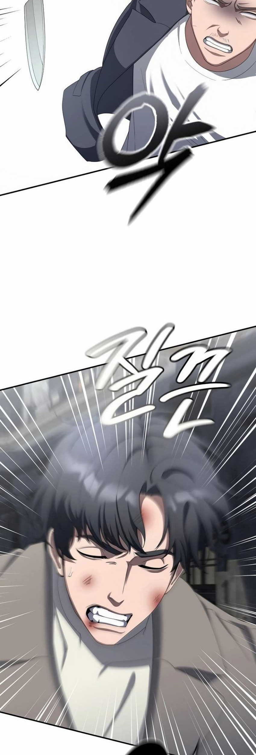 The Wicked Prosecutor Has Changed Chapter 37 - halaman 71
