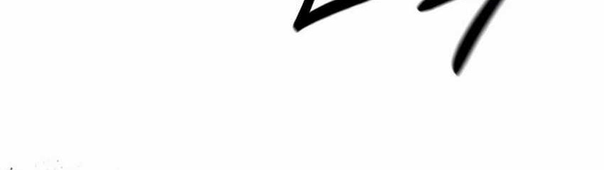 The Wicked Prosecutor Has Changed Chapter 37 - halaman 73