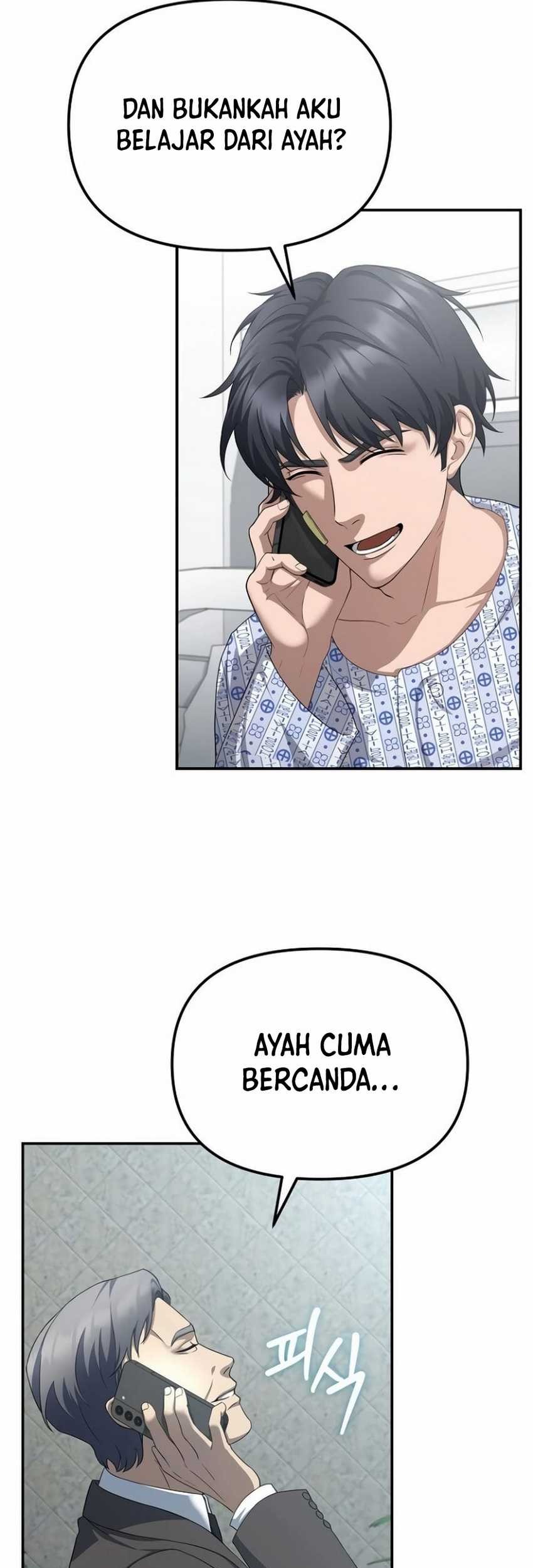 The Wicked Prosecutor Has Changed Chapter 38 - halaman 46