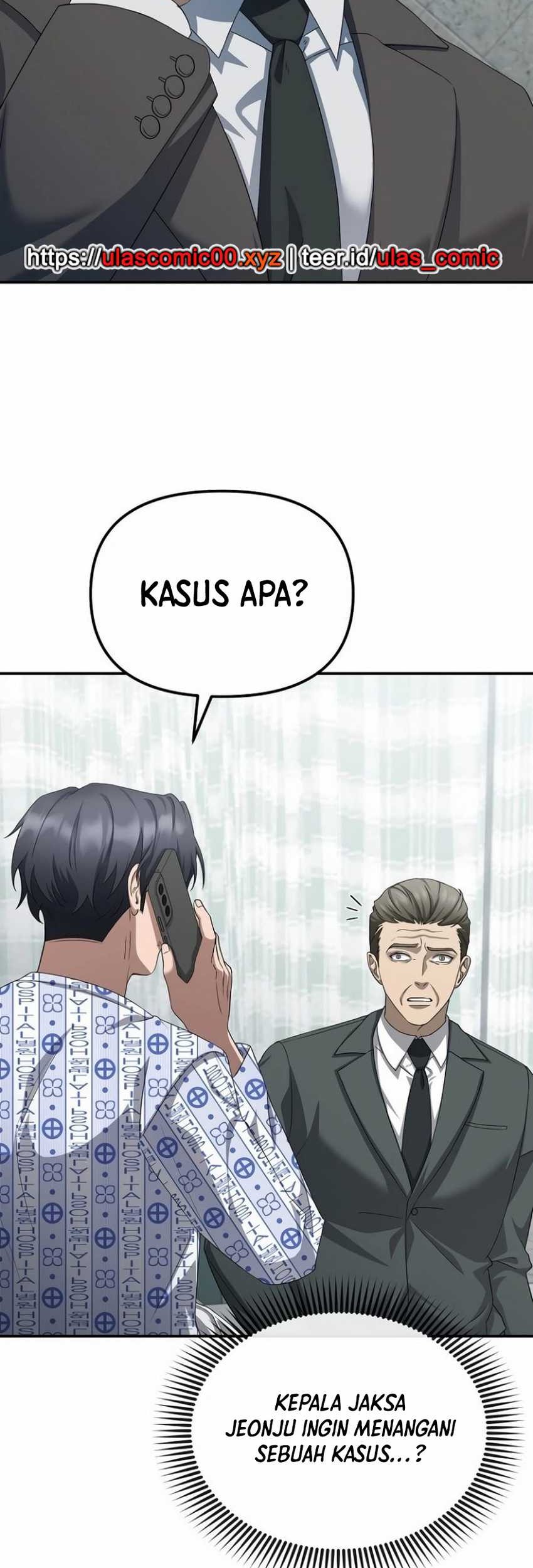 The Wicked Prosecutor Has Changed Chapter 38 - halaman 48