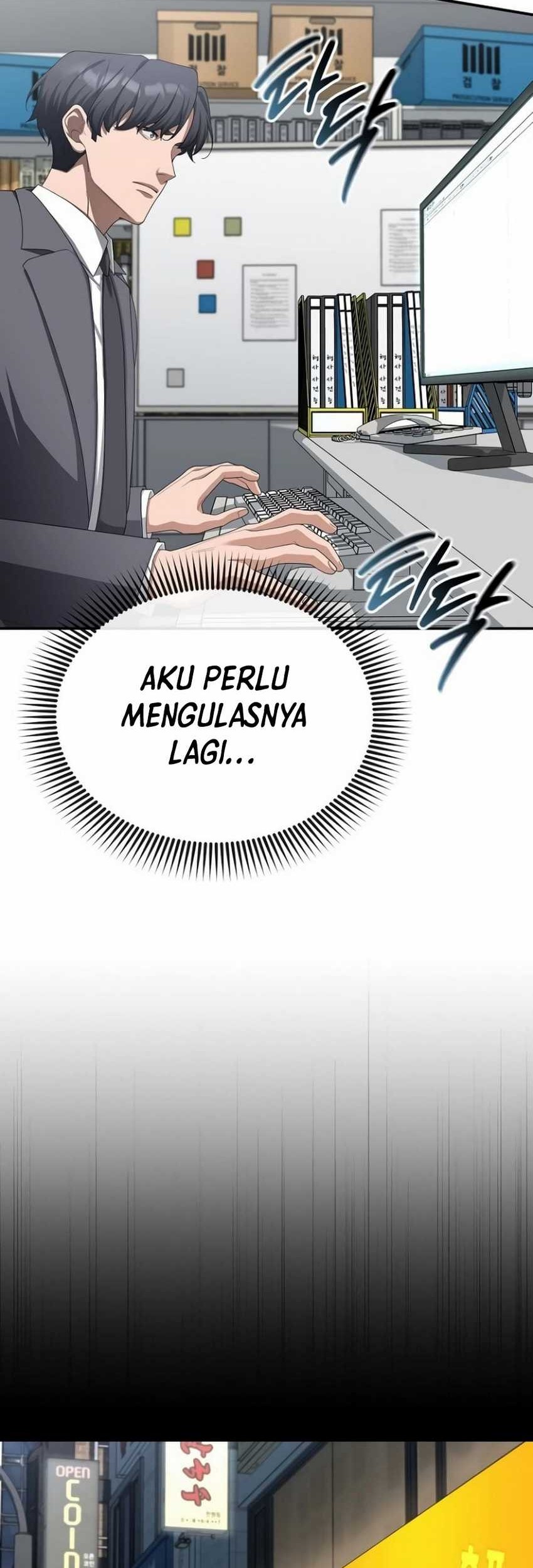 The Wicked Prosecutor Has Changed Chapter 38 - halaman 68