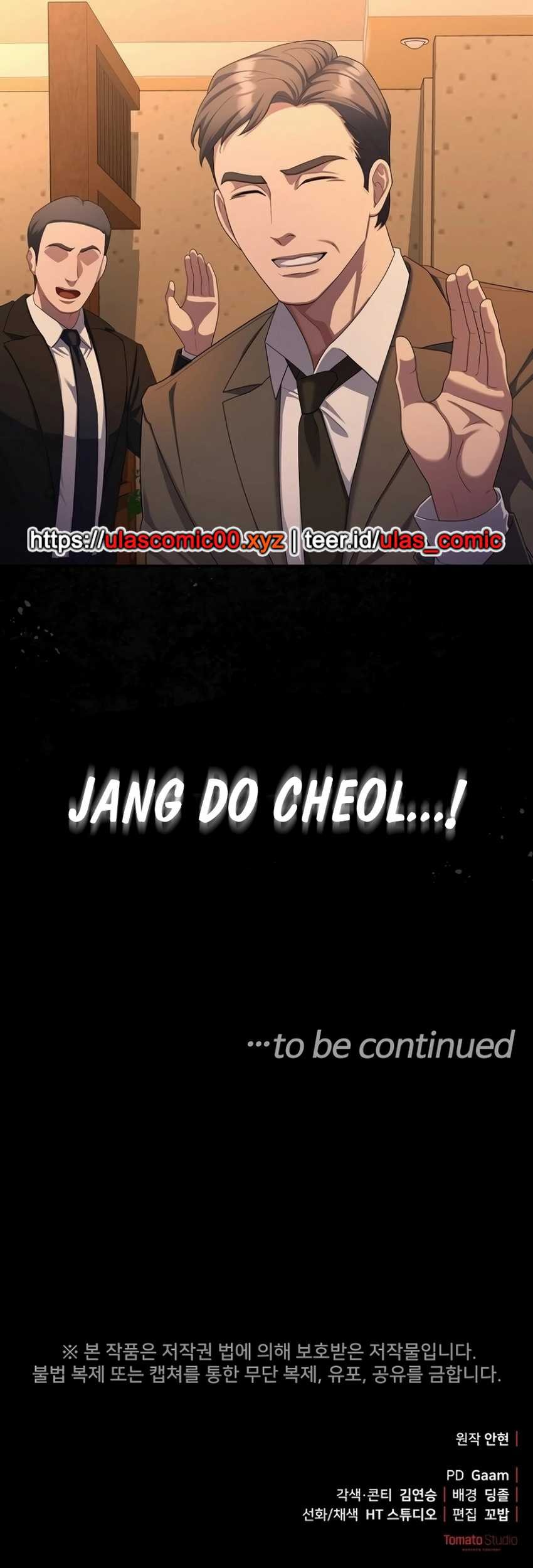 The Wicked Prosecutor Has Changed Chapter 38 - halaman 72