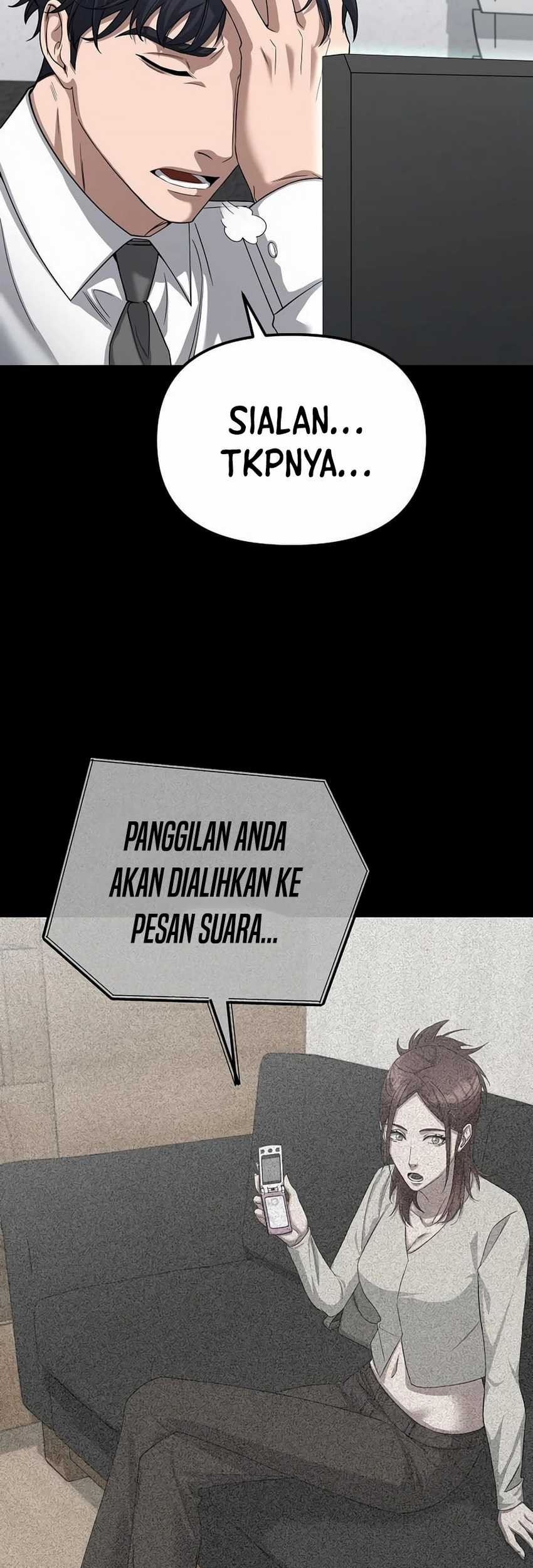 The Wicked Prosecutor Has Changed Chapter 39 - halaman 11