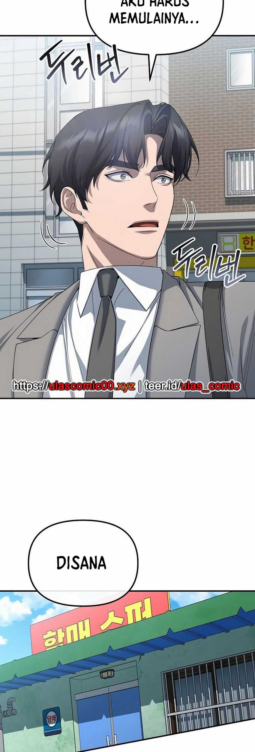 The Wicked Prosecutor Has Changed Chapter 39 - halaman 21