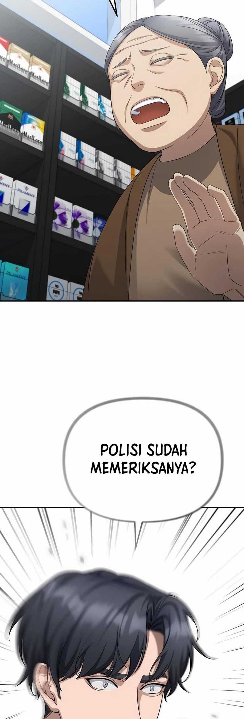 The Wicked Prosecutor Has Changed Chapter 39 - halaman 25