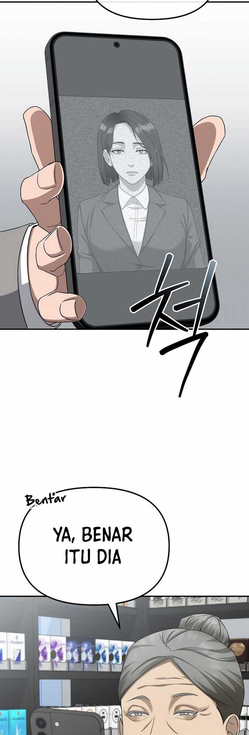 The Wicked Prosecutor Has Changed Chapter 39 - halaman 28