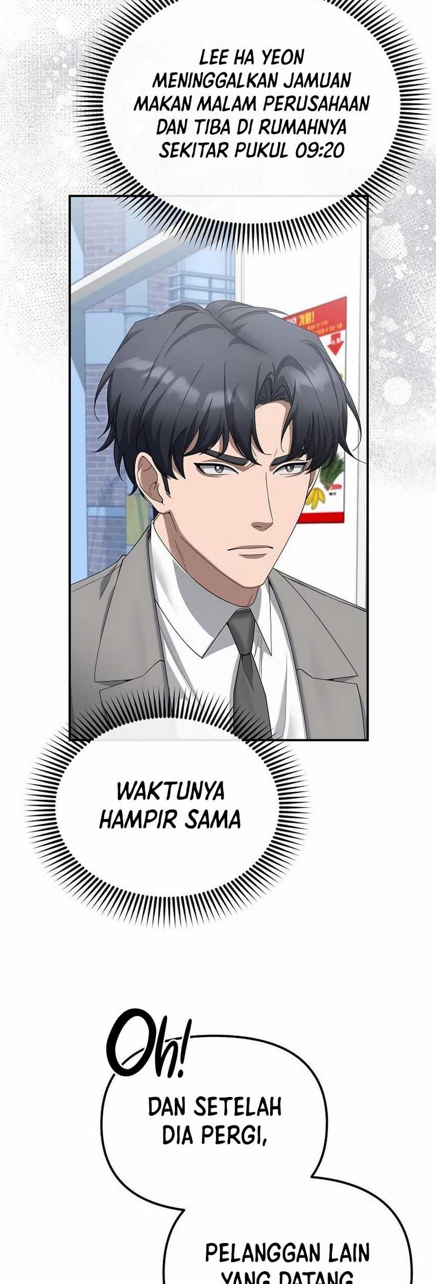 The Wicked Prosecutor Has Changed Chapter 39 - halaman 31