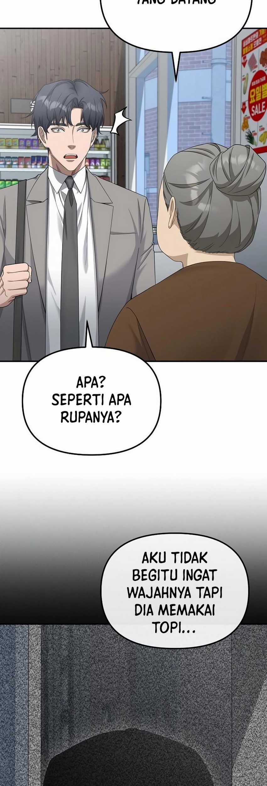 The Wicked Prosecutor Has Changed Chapter 39 - halaman 32