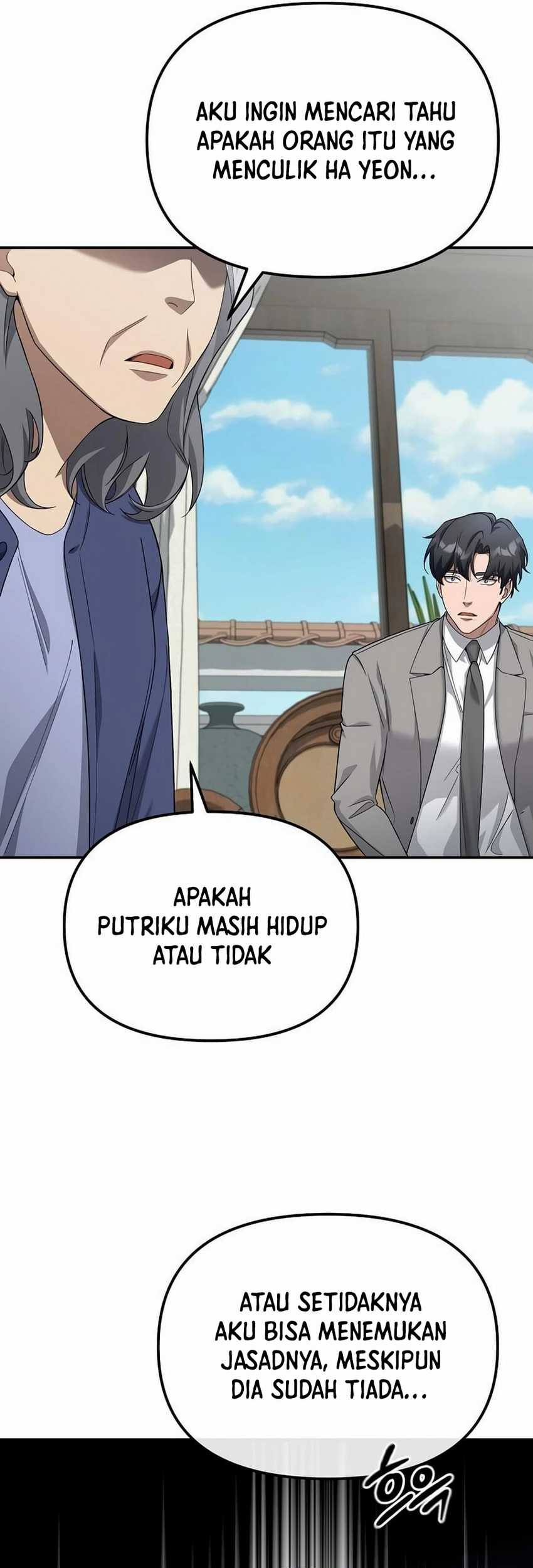 The Wicked Prosecutor Has Changed Chapter 39 - halaman 51