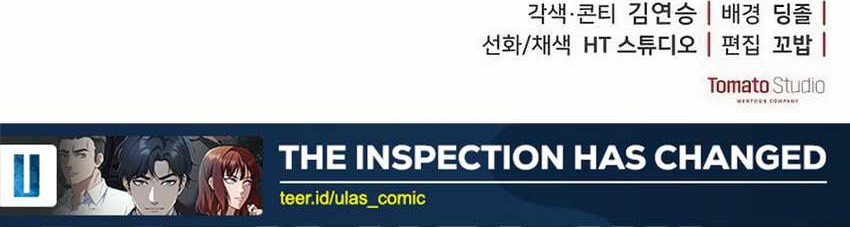 The Wicked Prosecutor Has Changed Chapter 39 - halaman 69