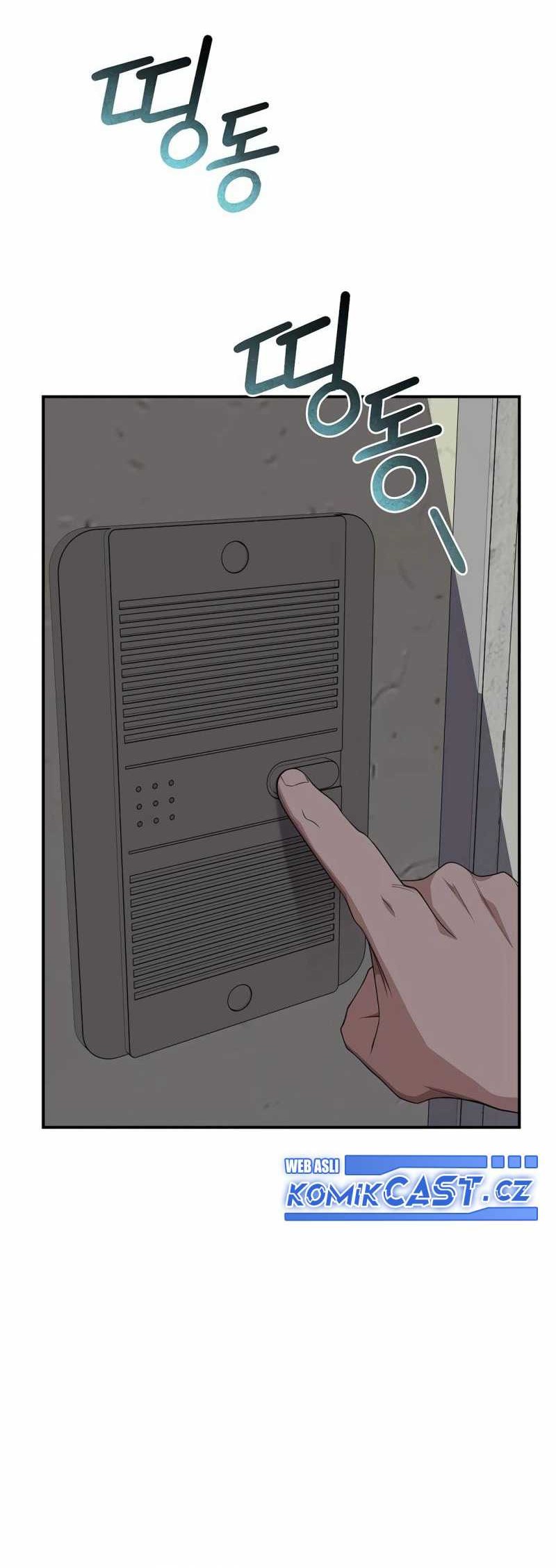 The Wicked Prosecutor Has Changed Chapter 4 - halaman 19