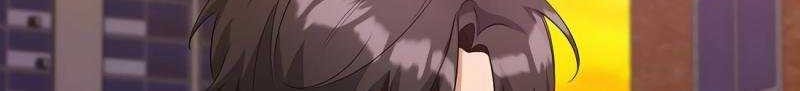 The Wicked Prosecutor Has Changed Chapter 4 - halaman 48