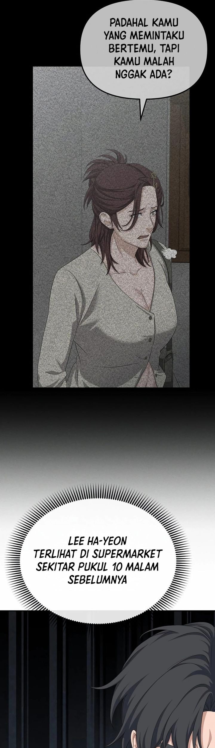 The Wicked Prosecutor Has Changed Chapter 40 - halaman 19