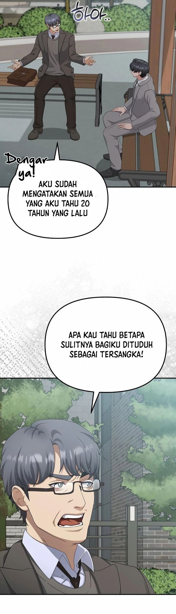 The Wicked Prosecutor Has Changed Chapter 40 - halaman 33
