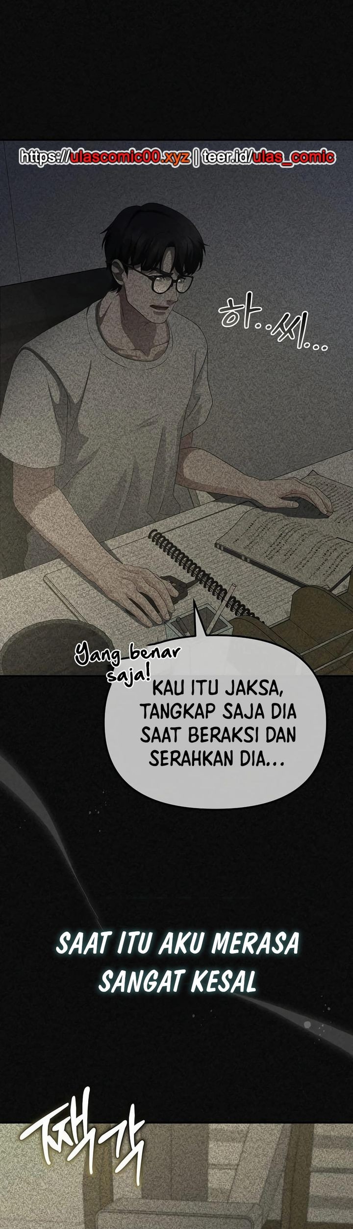 The Wicked Prosecutor Has Changed Chapter 40 - halaman 42