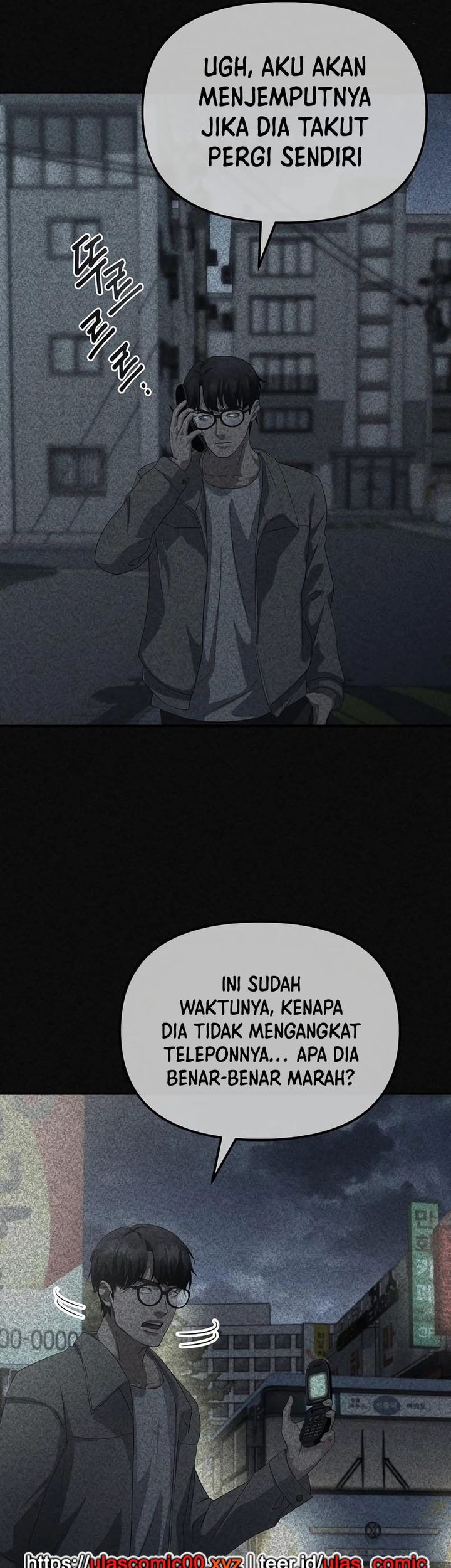 The Wicked Prosecutor Has Changed Chapter 40 - halaman 44