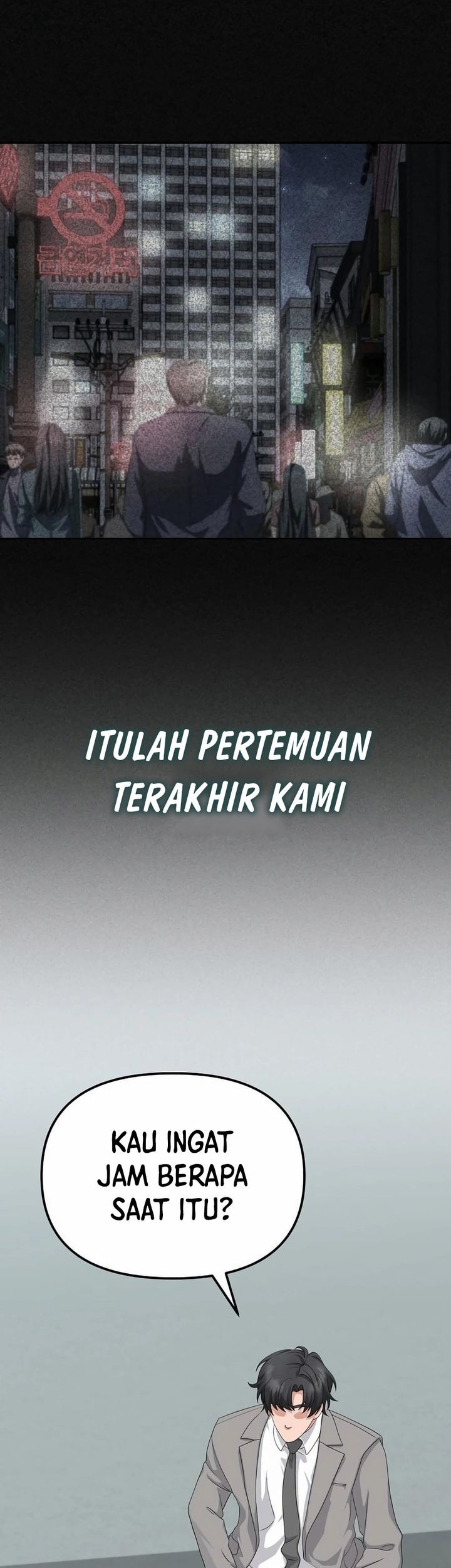 The Wicked Prosecutor Has Changed Chapter 40 - halaman 48