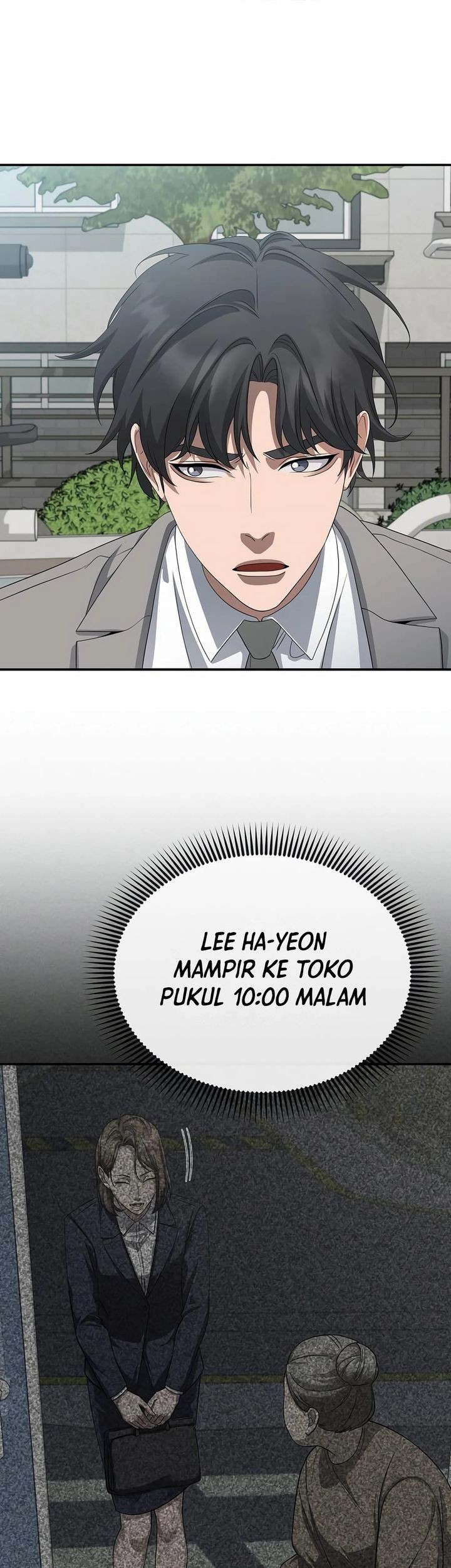 The Wicked Prosecutor Has Changed Chapter 40 - halaman 50