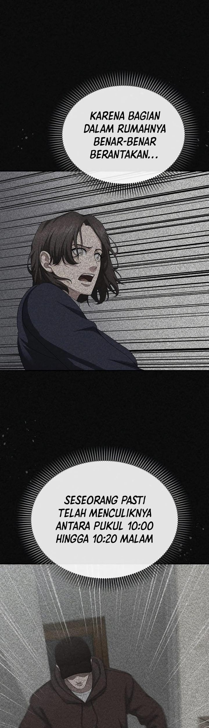 The Wicked Prosecutor Has Changed Chapter 40 - halaman 52