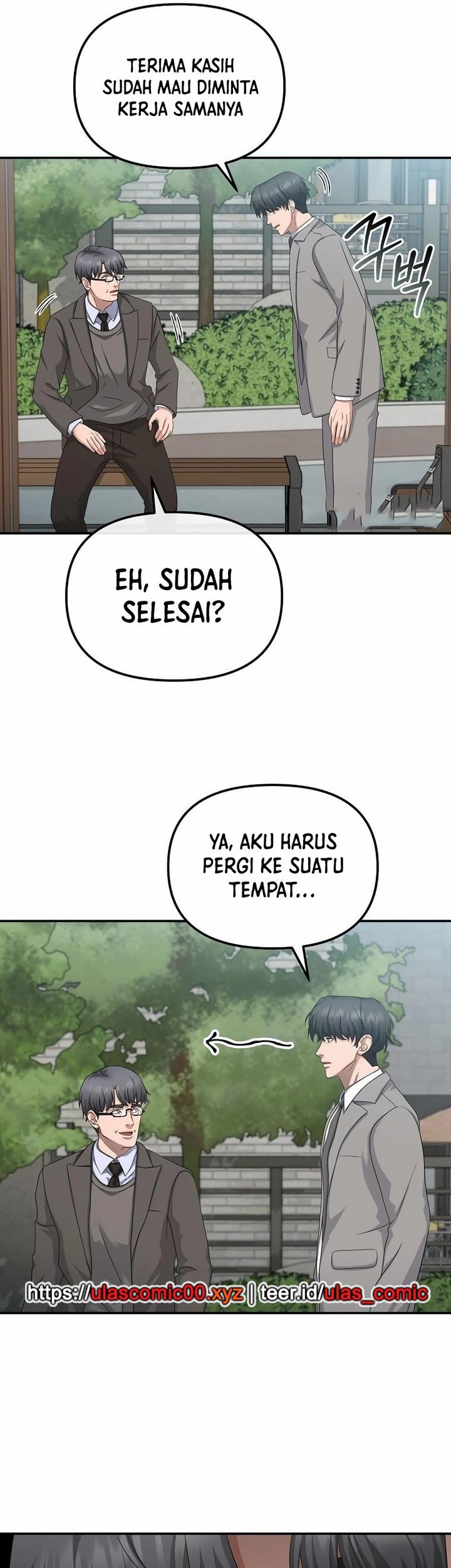 The Wicked Prosecutor Has Changed Chapter 40 - halaman 56