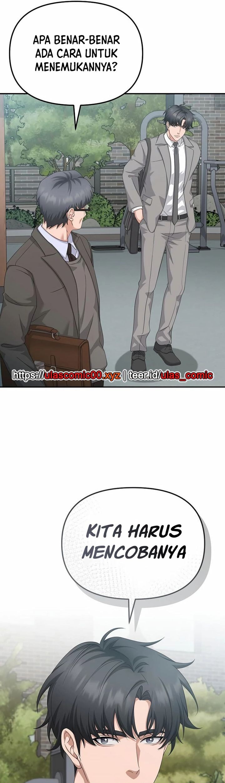 The Wicked Prosecutor Has Changed Chapter 40 - halaman 60