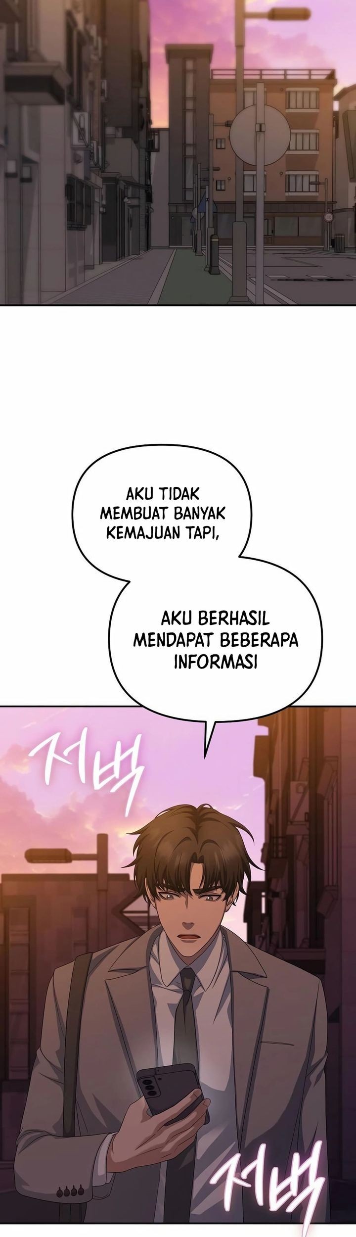 The Wicked Prosecutor Has Changed Chapter 40 - halaman 62