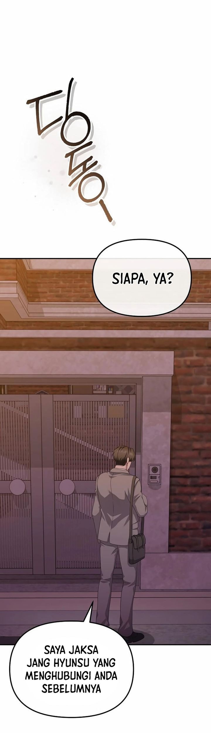 The Wicked Prosecutor Has Changed Chapter 40 - halaman 64