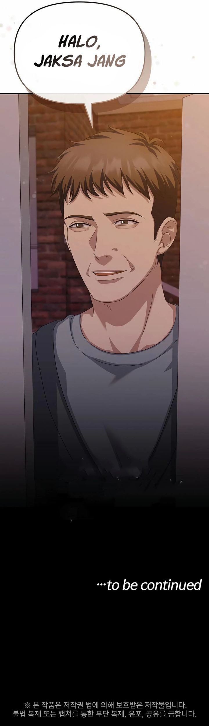 The Wicked Prosecutor Has Changed Chapter 40 - halaman 66