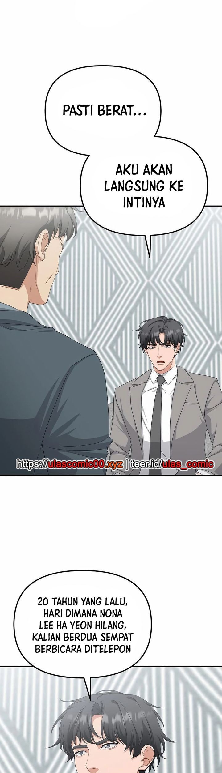 The Wicked Prosecutor Has Changed Chapter 41 - halaman 17
