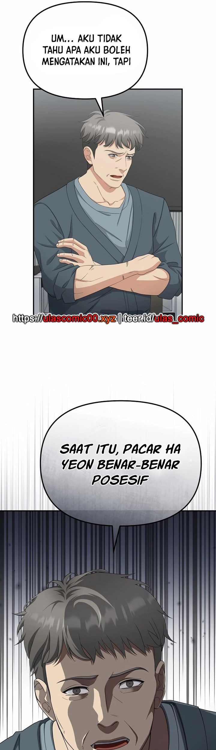 The Wicked Prosecutor Has Changed Chapter 41 - halaman 19