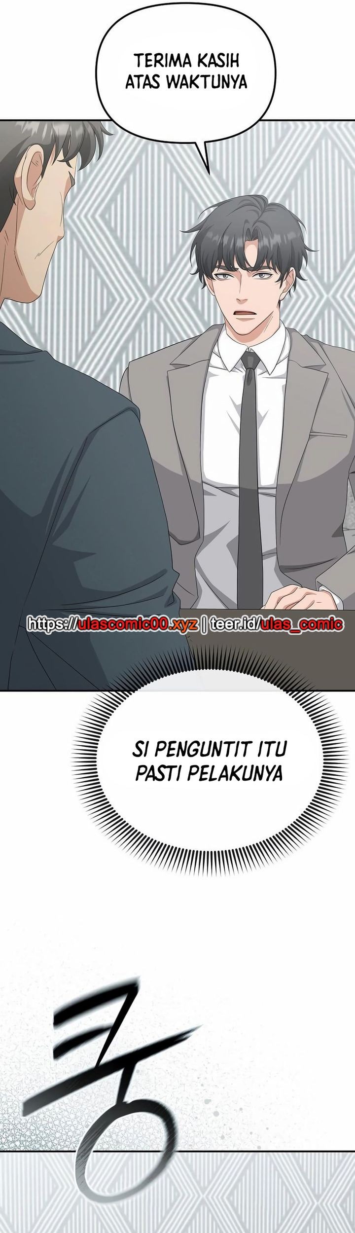 The Wicked Prosecutor Has Changed Chapter 41 - halaman 25
