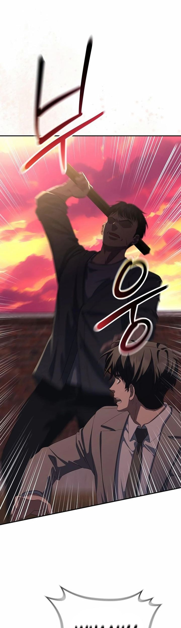 The Wicked Prosecutor Has Changed Chapter 41 - halaman 37