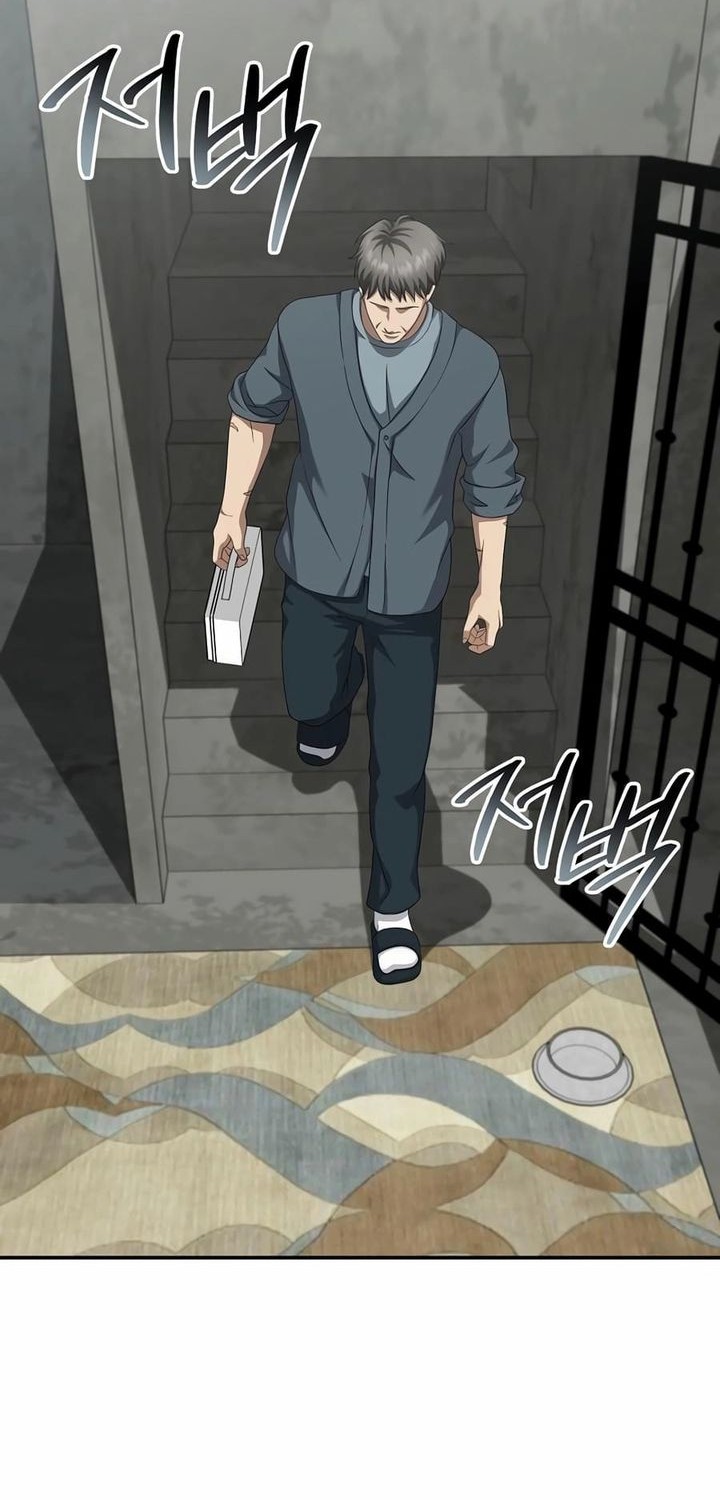 The Wicked Prosecutor Has Changed Chapter 41 - halaman 56