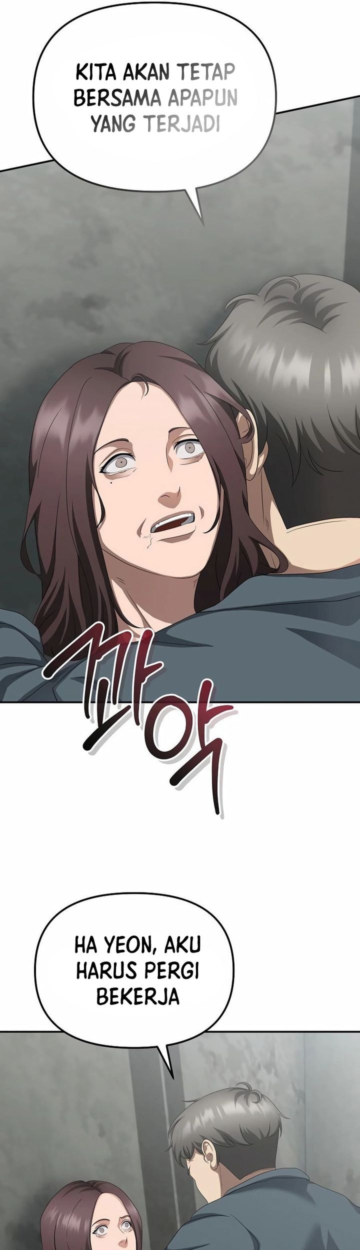The Wicked Prosecutor Has Changed Chapter 41 - halaman 63