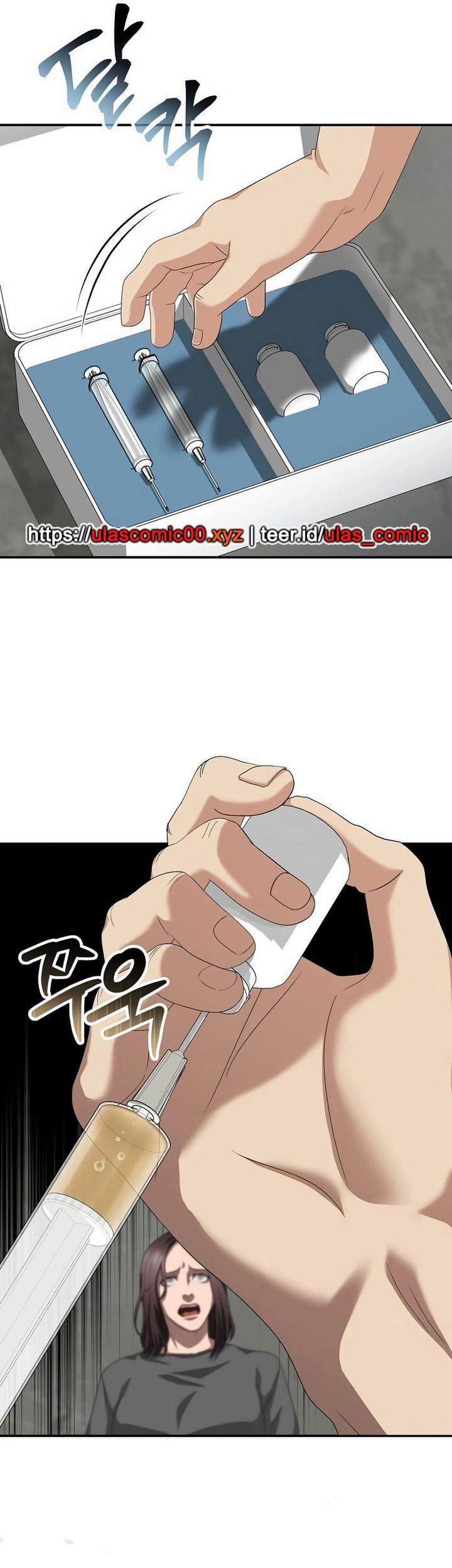 The Wicked Prosecutor Has Changed Chapter 41 - halaman 65