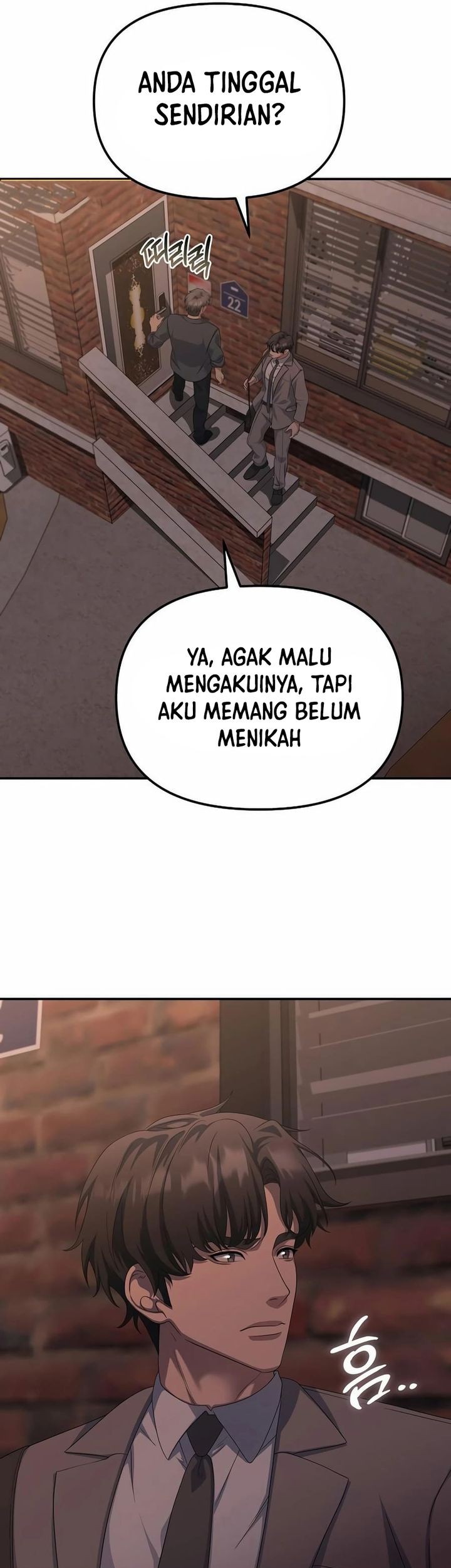 The Wicked Prosecutor Has Changed Chapter 41 - halaman 7