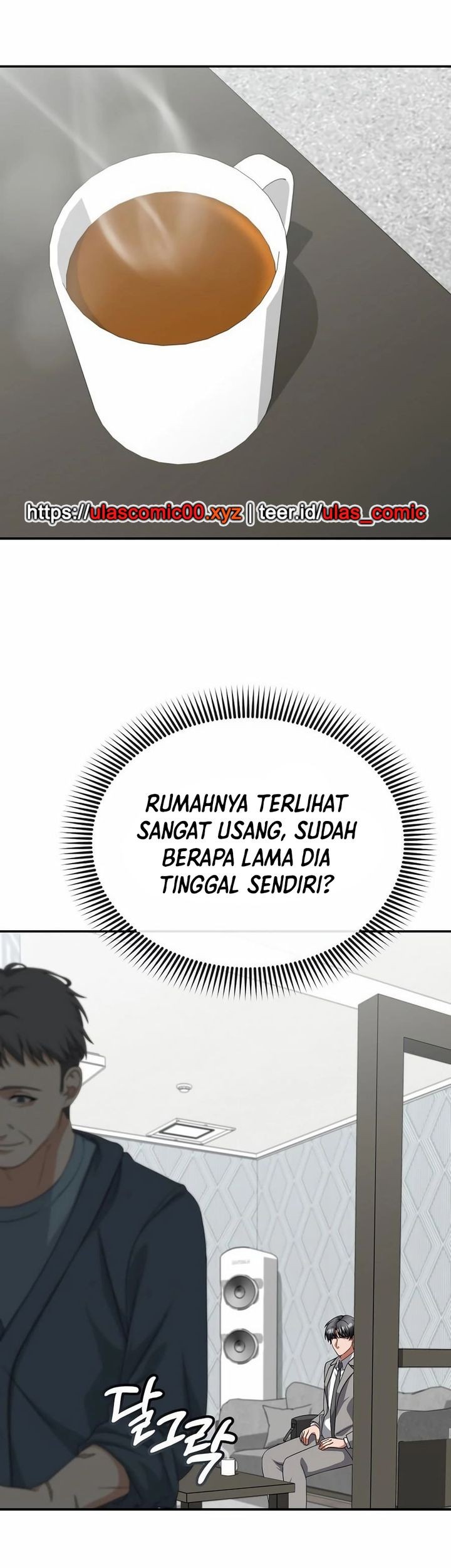 The Wicked Prosecutor Has Changed Chapter 41 - halaman 9