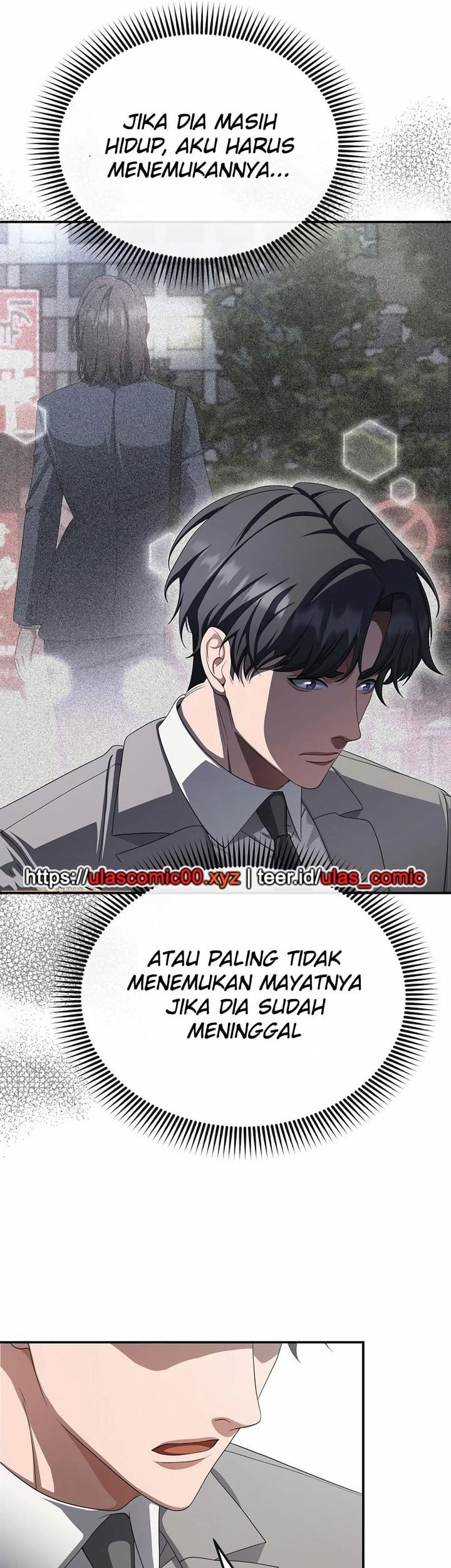 The Wicked Prosecutor Has Changed Chapter 42 - halaman 15