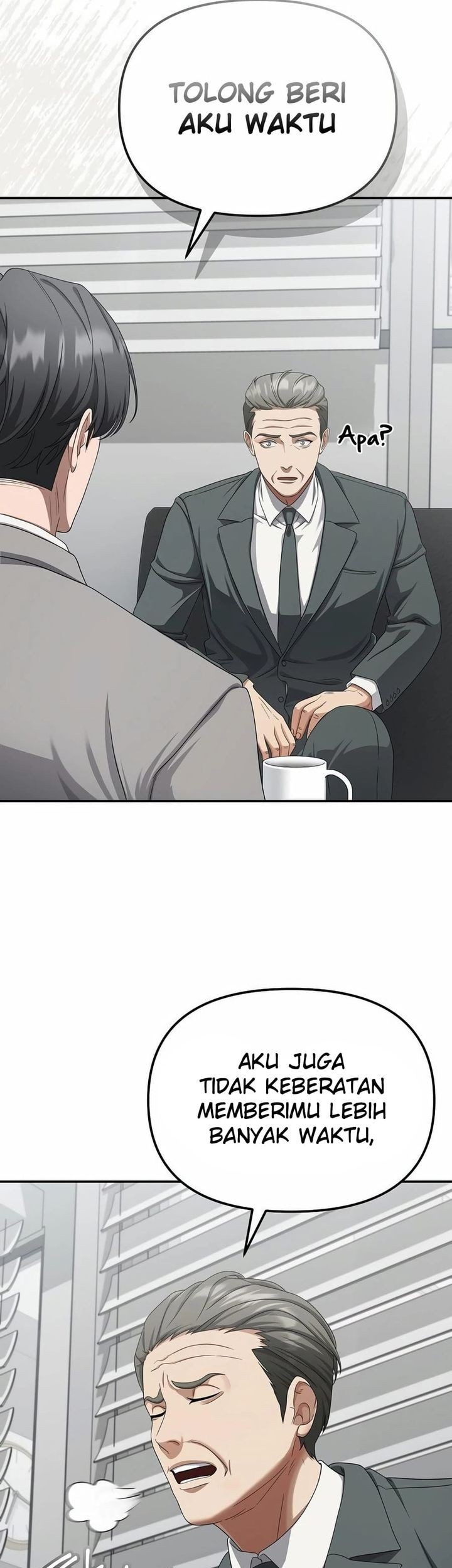 The Wicked Prosecutor Has Changed Chapter 42 - halaman 17