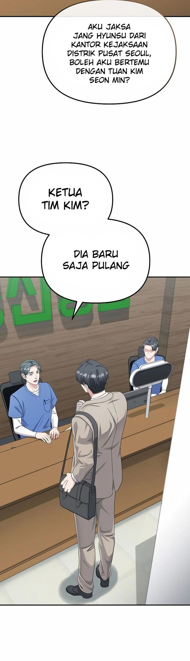 The Wicked Prosecutor Has Changed Chapter 42 - halaman 23