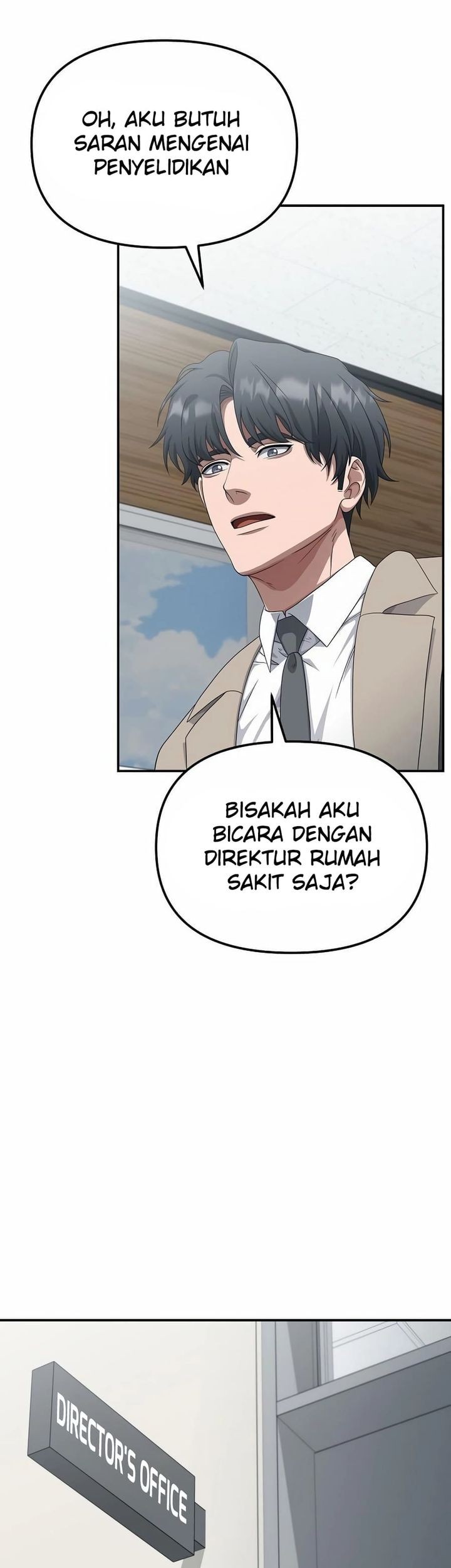 The Wicked Prosecutor Has Changed Chapter 42 - halaman 25