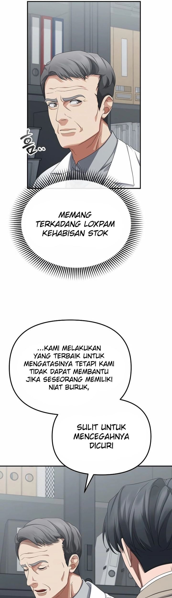 The Wicked Prosecutor Has Changed Chapter 42 - halaman 34