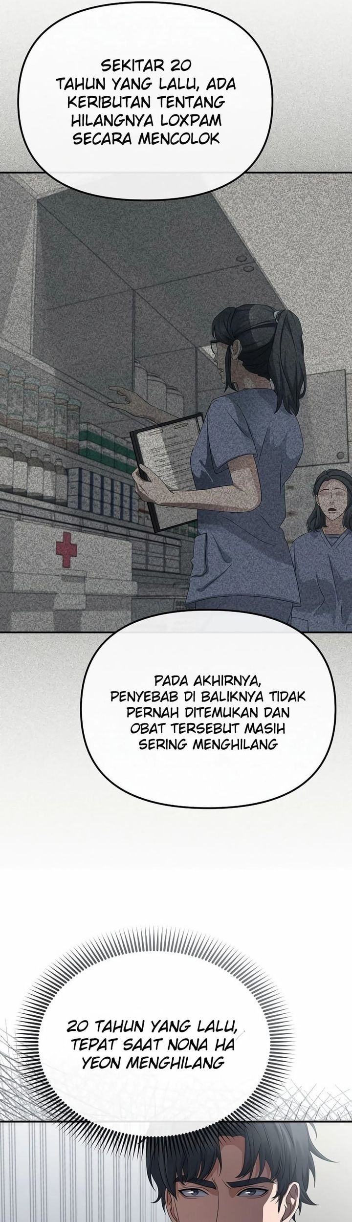The Wicked Prosecutor Has Changed Chapter 42 - halaman 36