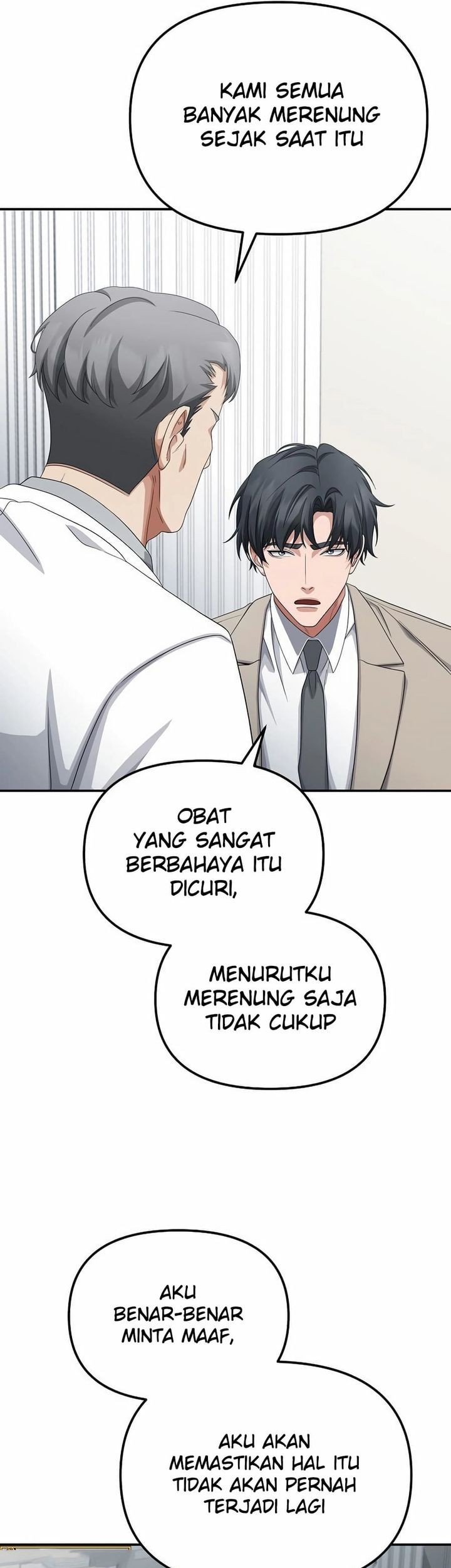 The Wicked Prosecutor Has Changed Chapter 42 - halaman 38
