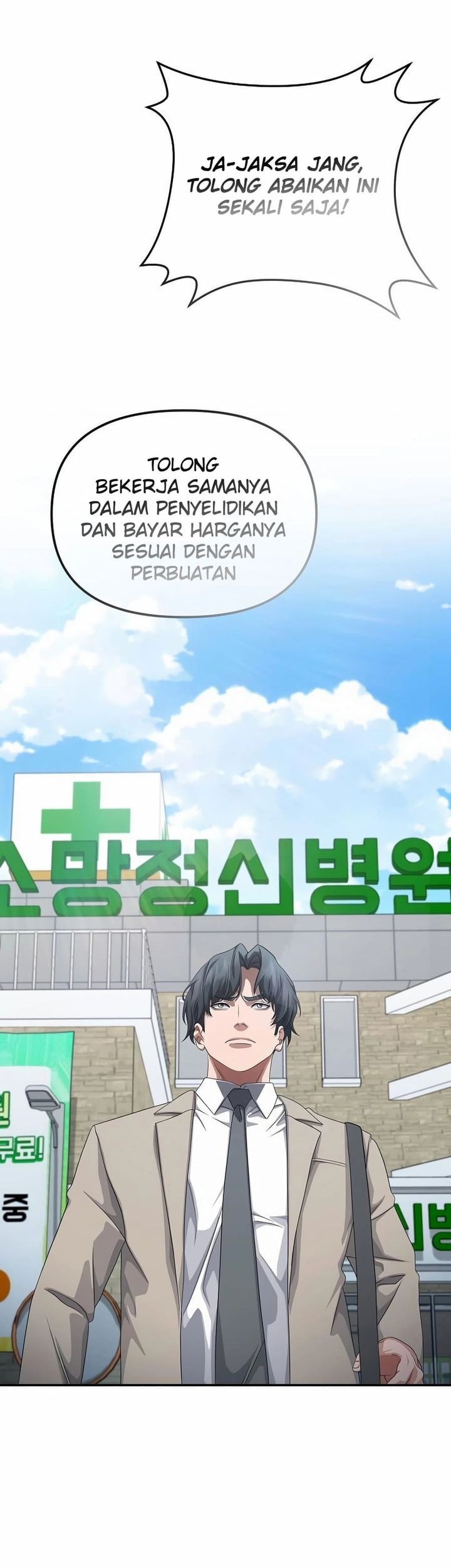 The Wicked Prosecutor Has Changed Chapter 42 - halaman 40