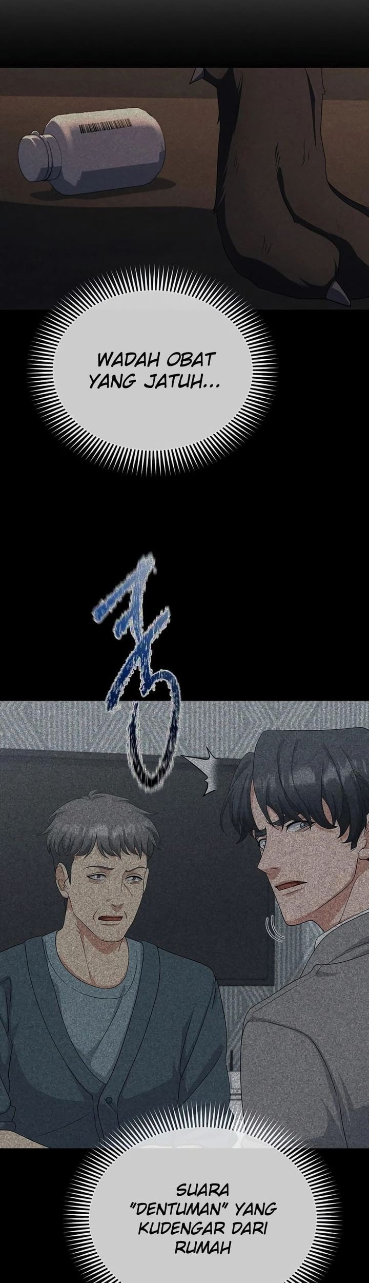 The Wicked Prosecutor Has Changed Chapter 42 - halaman 42