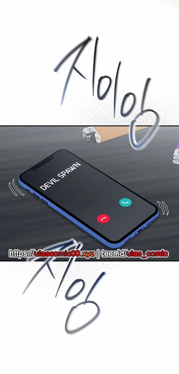 The Wicked Prosecutor Has Changed Chapter 42 - halaman 47