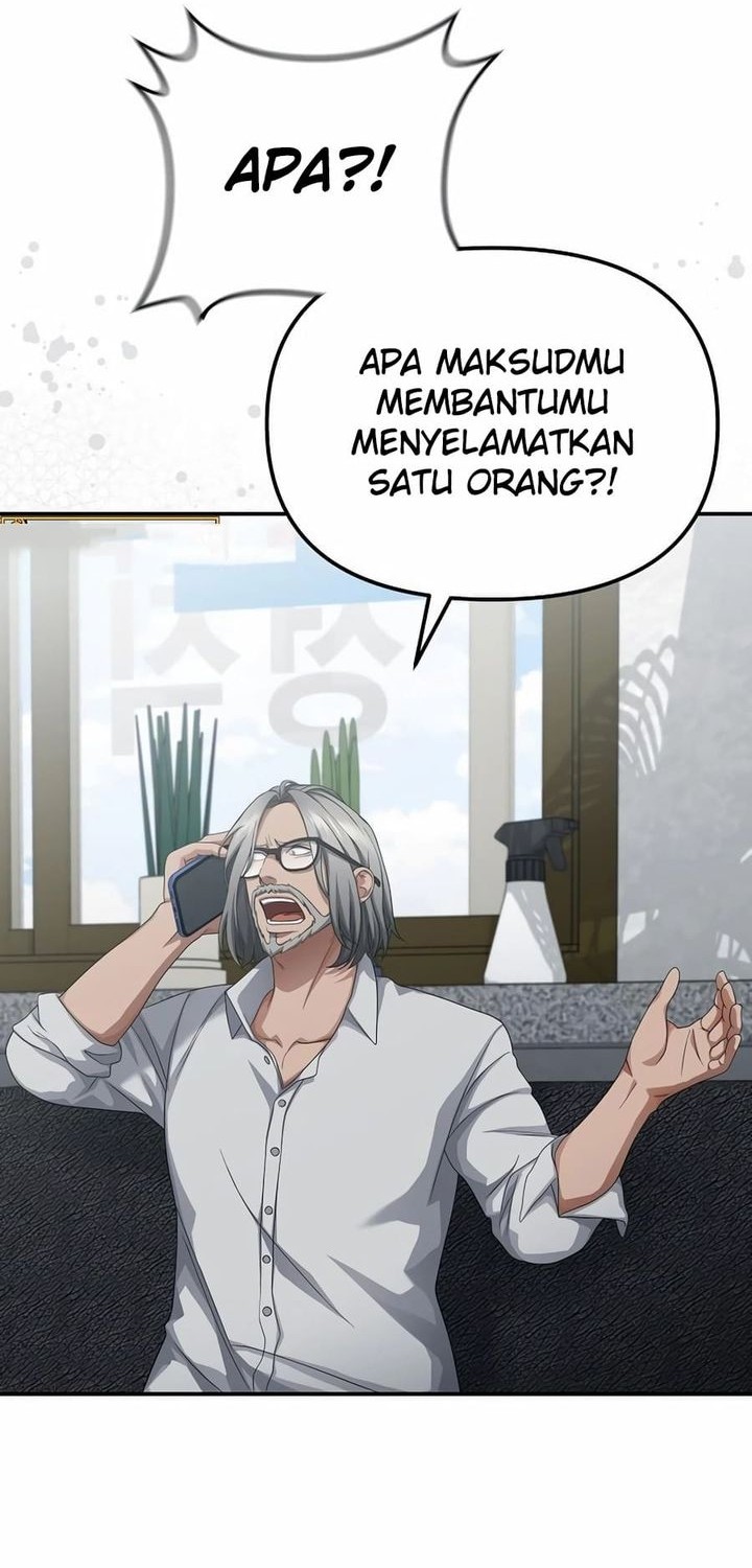 The Wicked Prosecutor Has Changed Chapter 42 - halaman 51