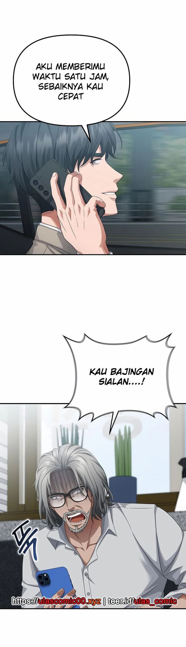 The Wicked Prosecutor Has Changed Chapter 42 - halaman 52
